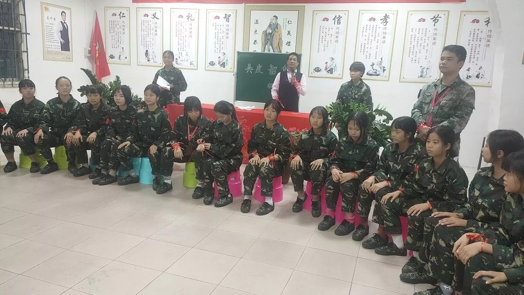 正苗叛逆期全封闭军事化特训学校