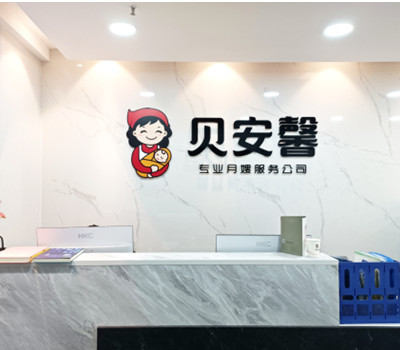 成都2022正规小儿推拿培训机构十大排名 成都2022正规小儿推拿培训机构十大排名