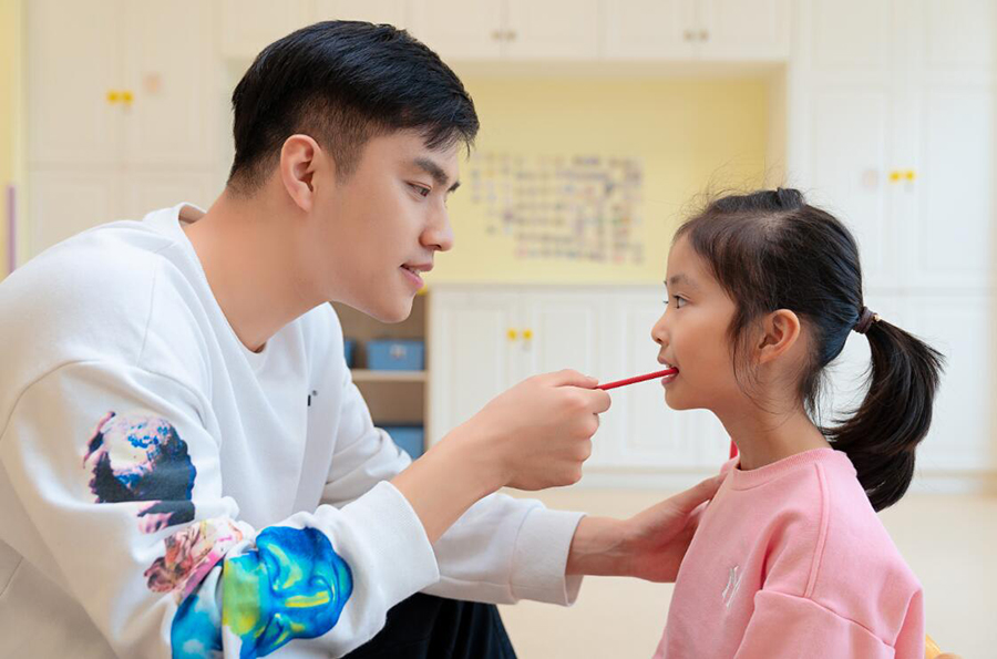 雅恩儿童语言康复训练中心