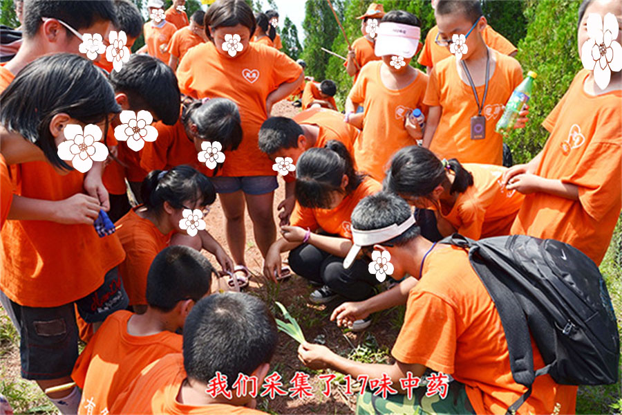 山东心种子叛逆少年戒网瘾军事化特训学校