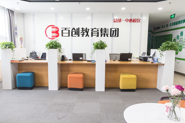 苏州十大养老护理员培训学校实力排名 苏州十大养老护理员培训学校实力排名