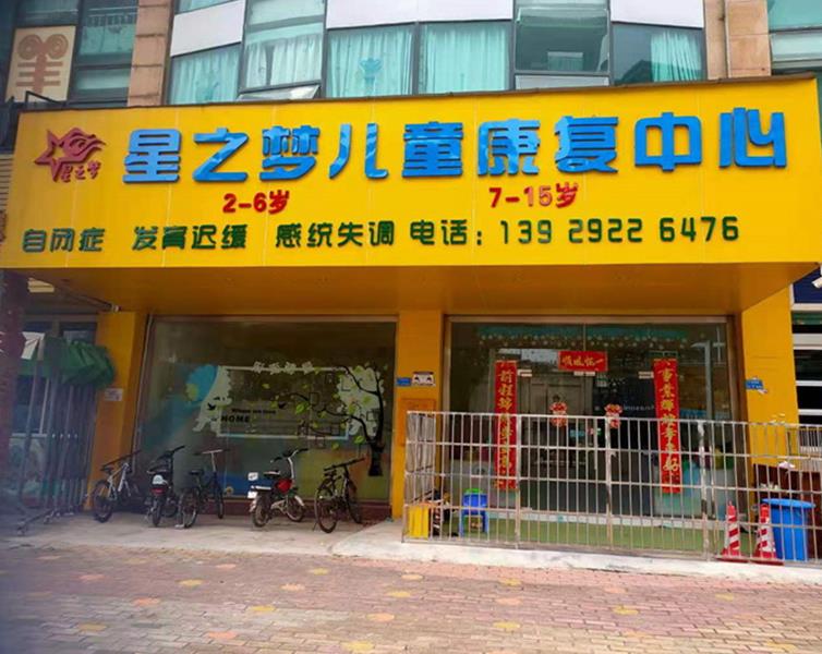 1645064881983048902.jpg 微信截图_20220217095050.jpg