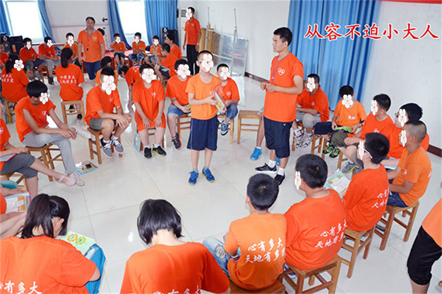 叛逆少年戒网瘾军事化特训学校