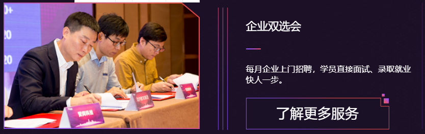 国内十大影视后期制作培训班实力排名 国内十大影视后期制作培训班实力排名