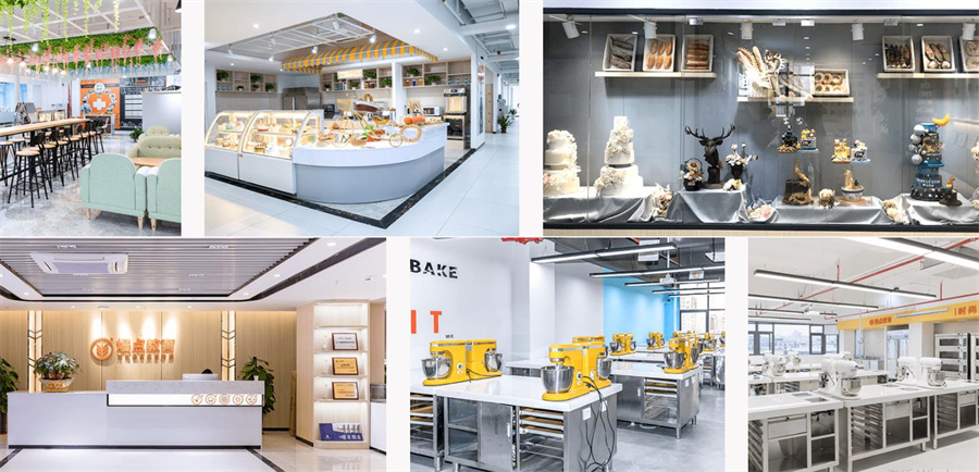 国内2022十大西点奶茶蛋糕烘焙培训中心排名榜
