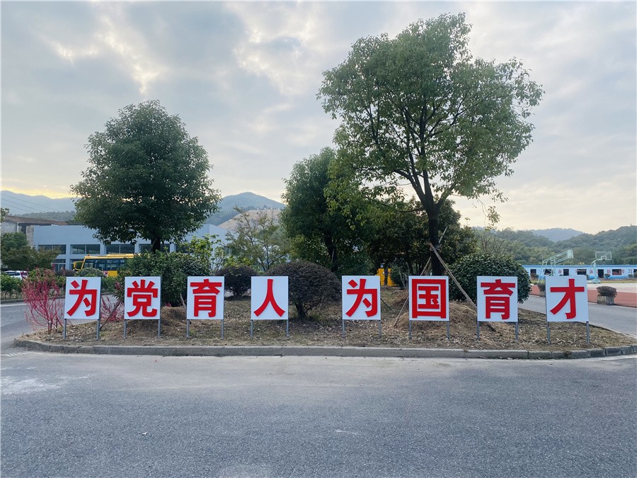 天津排名前五的叛逆全封闭军事化特训基地