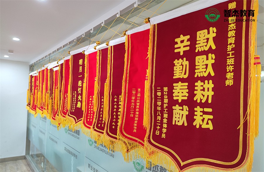 绵阳2022排名前三的月嫂培训机构