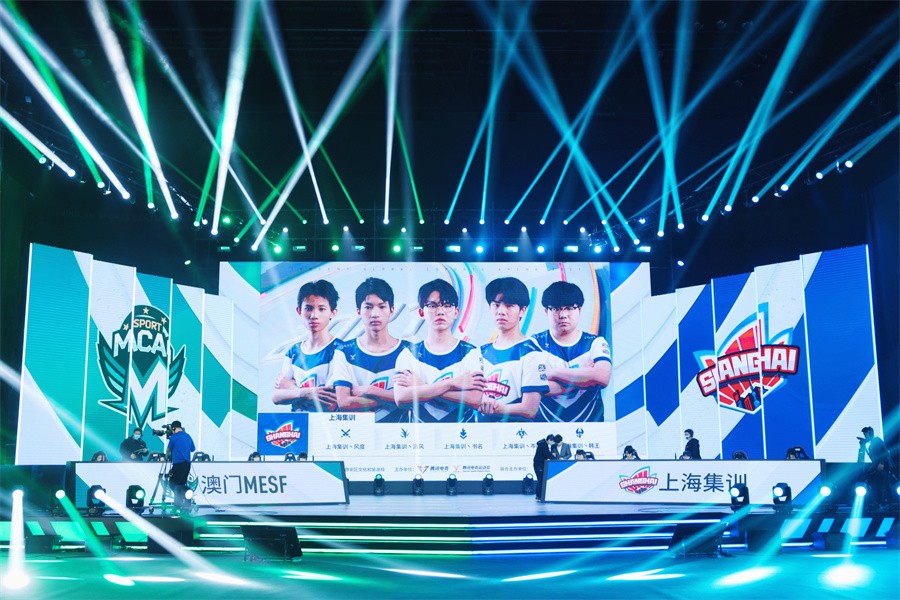 东方星光职业电竞培训学校 东方星光职业电竞培训学校