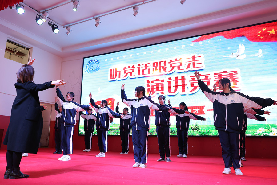 安徽十佳青少年叛逆期特殊教育学校