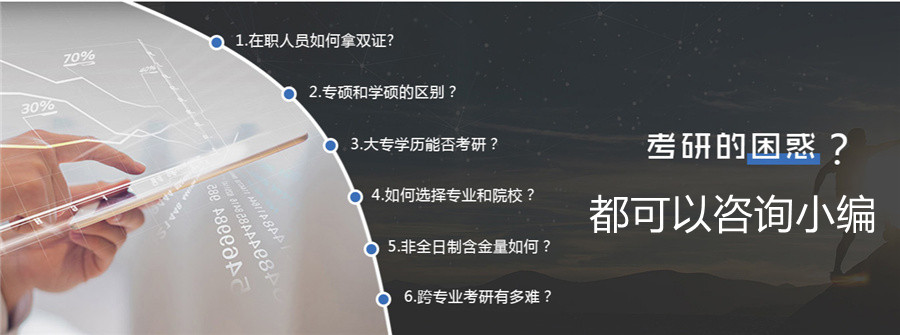 德瑞姆心理教育