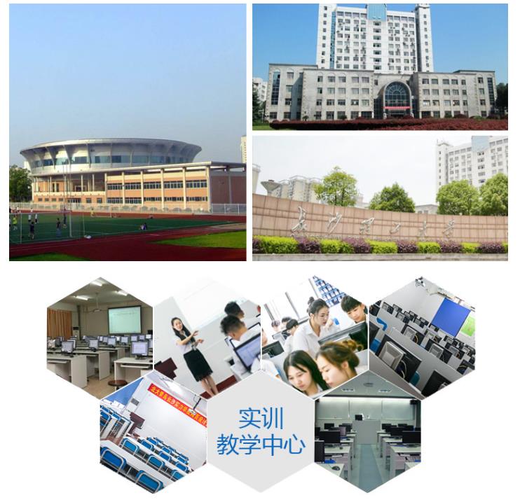 国内10大大数据开发培训机实力排名 国内10大大数据开发培训机实力排名