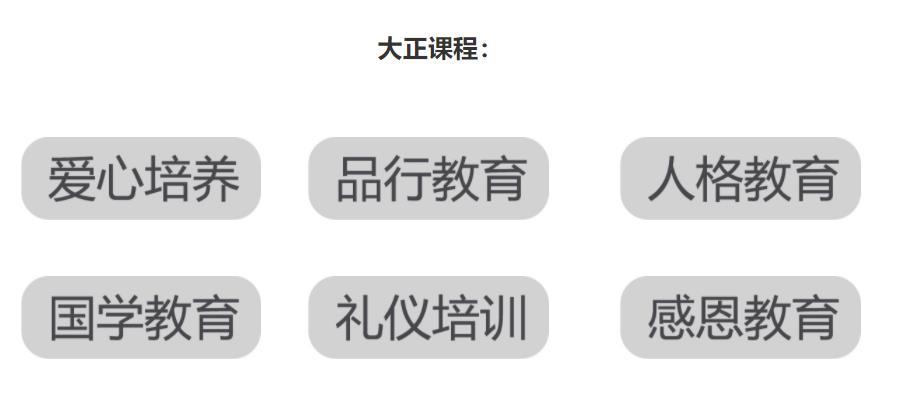 陕西渭南5大叛逆孩子封闭式改造学校排名一览