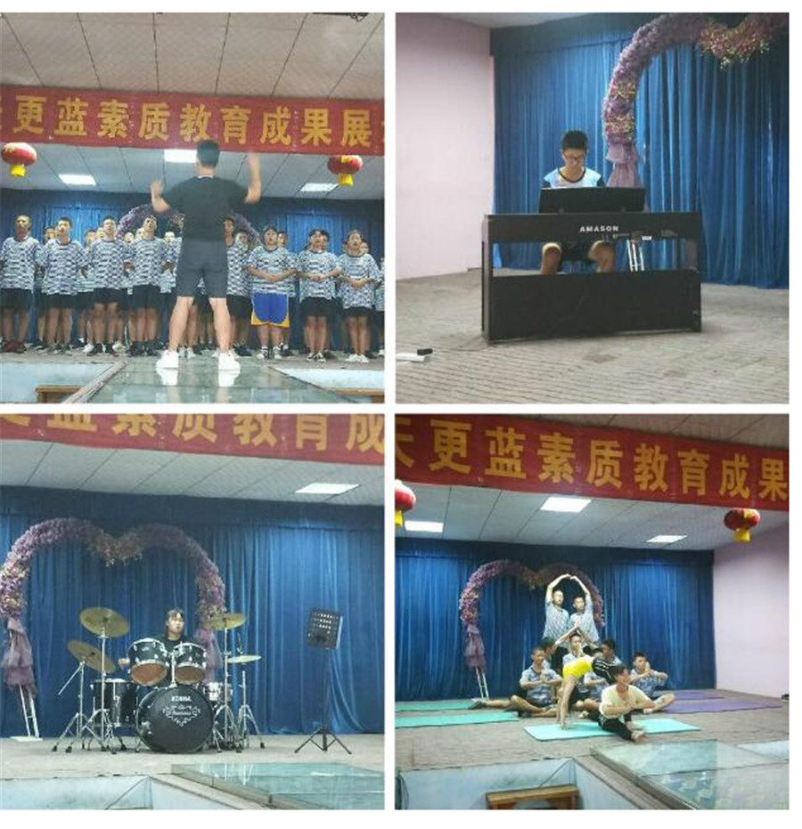 安徽淮北十大正规叛逆少年军事化改造学校排名