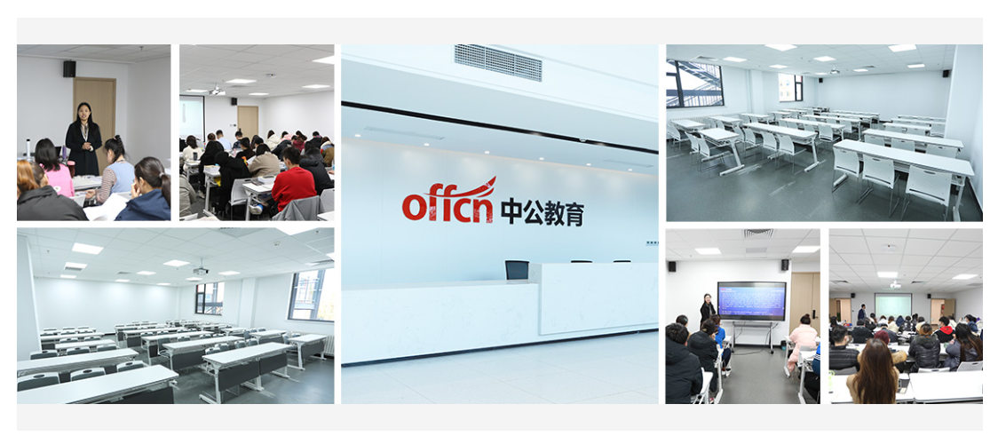 绥化2023十大考研寄宿学校排名 绥化2023十大考研寄宿学校排名