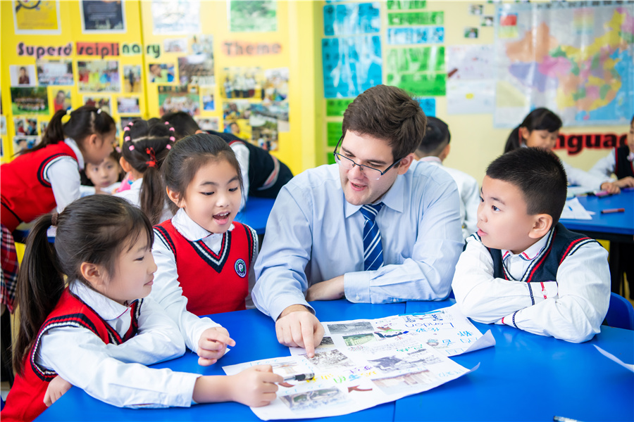 广州十大双语幼儿园排名-国际学校-中黄国际学校