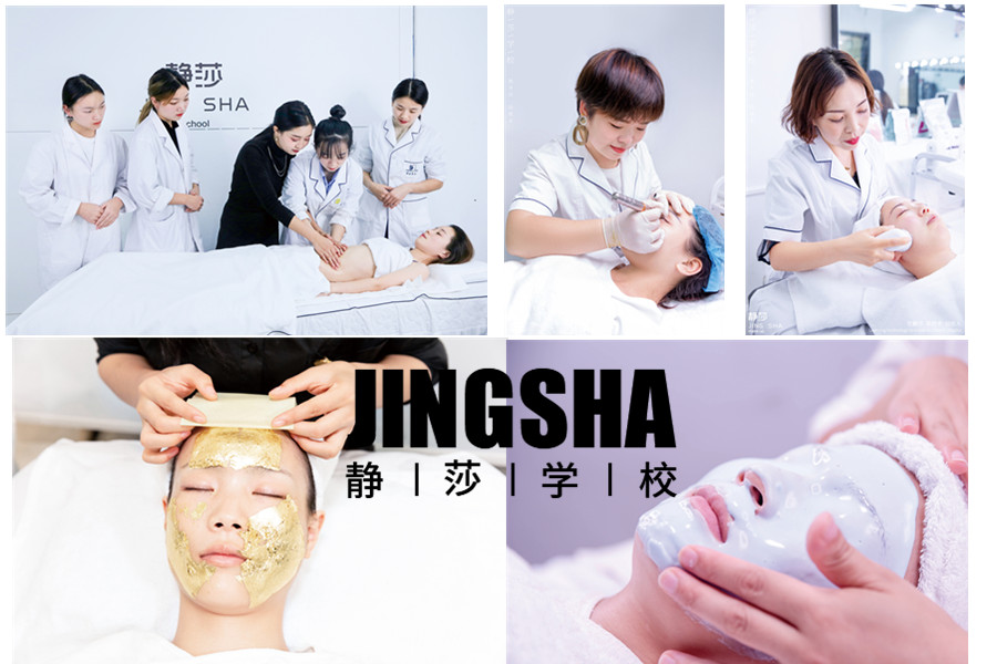 贵州前3名美容美发职业学校排名一览