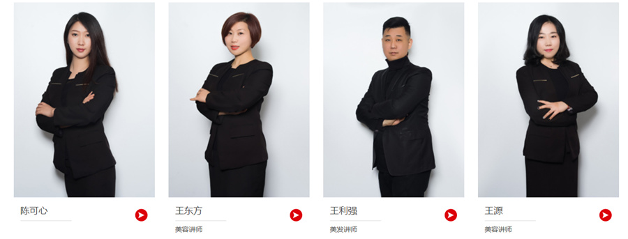 辽宁抚顺美发学校十大排名-统丽职业技术学校