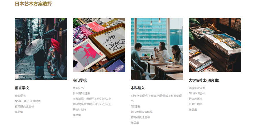 1645596518335066109.jpg 方案.jpg