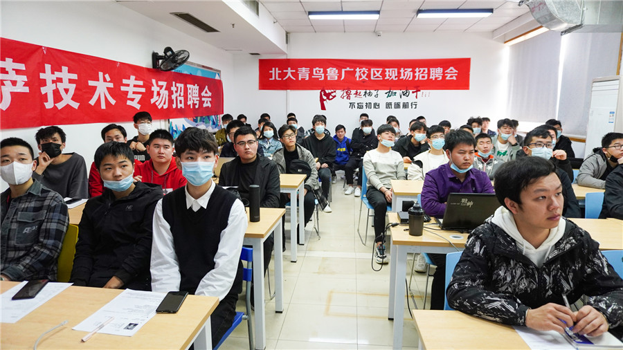 2022十大web前端开发开发培训机构实力排名 2022十大web前端开发开发培训机构实力排名