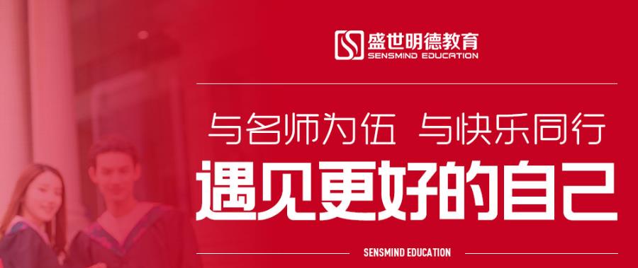 国内2022十大建筑八大员考证培训机构实力排名 国内2022十大建筑八大员考证培训机构实力排名