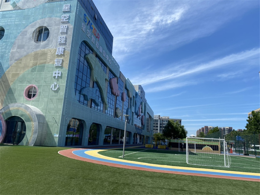 青岛儿童自闭症康复训练机构 青岛儿童自闭症康复训练机构