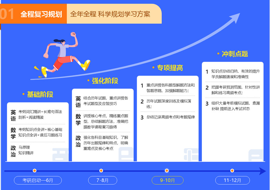 1645672853963033344.jpg 66666_副本.jpg