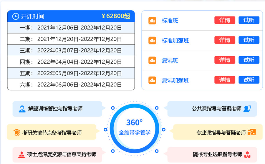 1645672982206041707.jpg 6666666666_副本.jpg