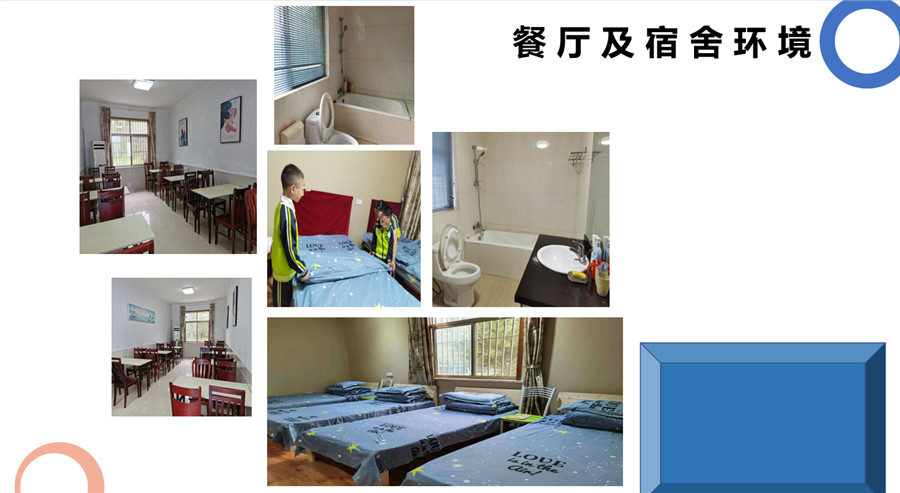 无锡口碑好的特殊儿童托管中心一览表