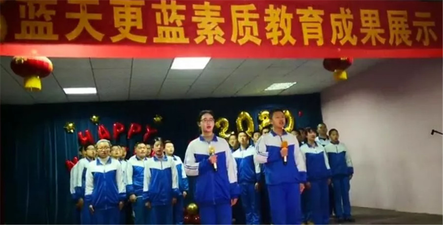 湖北十佳叛逆少年军事化改造学校排名 湖北十佳叛逆少年军事化改造学校排名