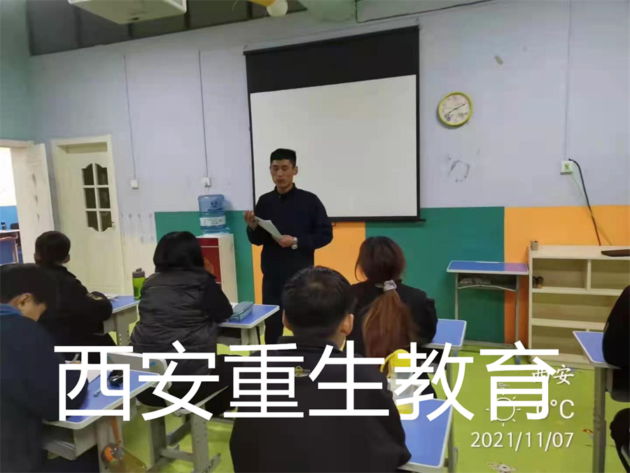 忻州10大叛逆孩子军事化改造学校排名一览表