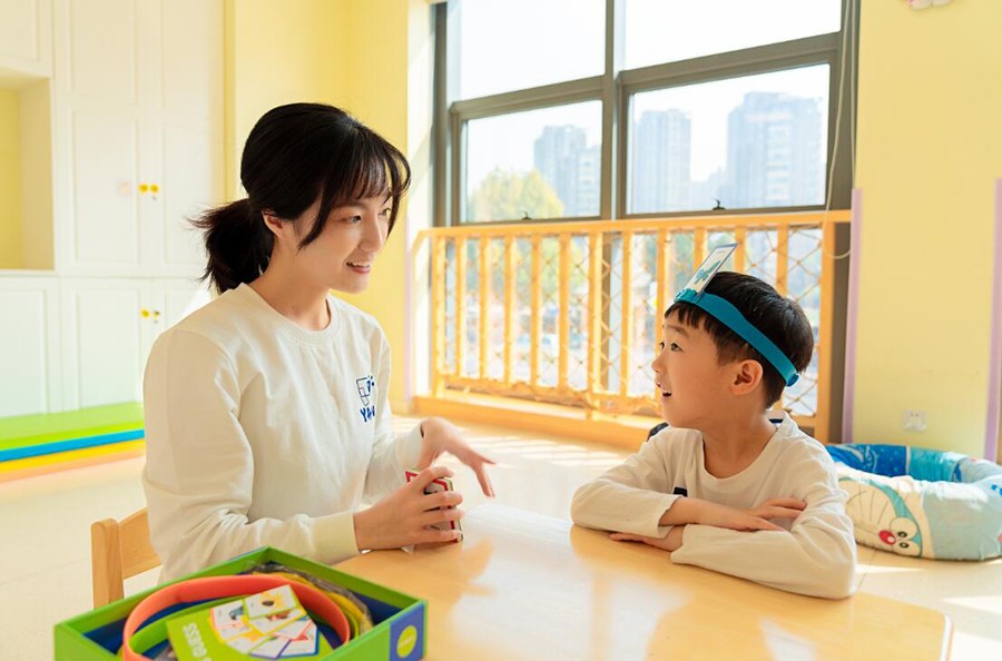 亲子早疗2.jpg