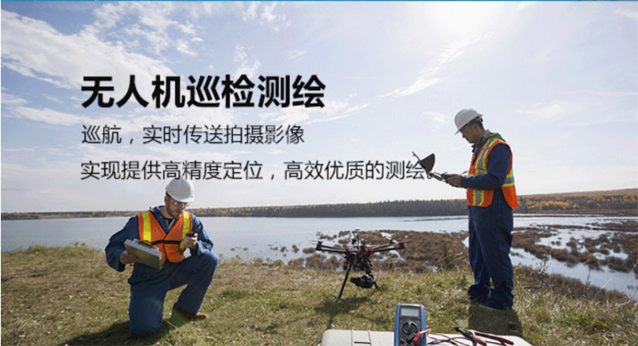 青岛10大无人机教员考证培训机构排名 青岛10大无人机教员考证培训机构排名