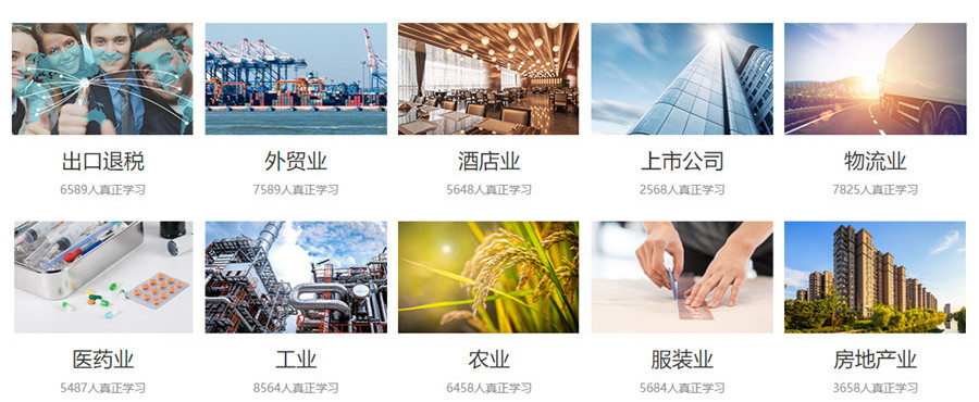 丽水会计手工帐培训班哪家好 丽水会计手工帐培训班哪家好