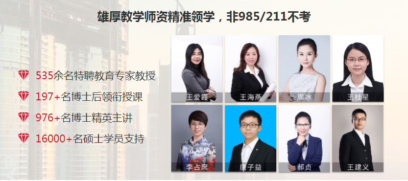 1645774263697038816.png 微信截图_20220225134843.png