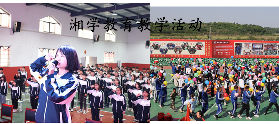 铜陵排名前三的叛逆纠正学校 铜陵排名前三的叛逆纠正学校