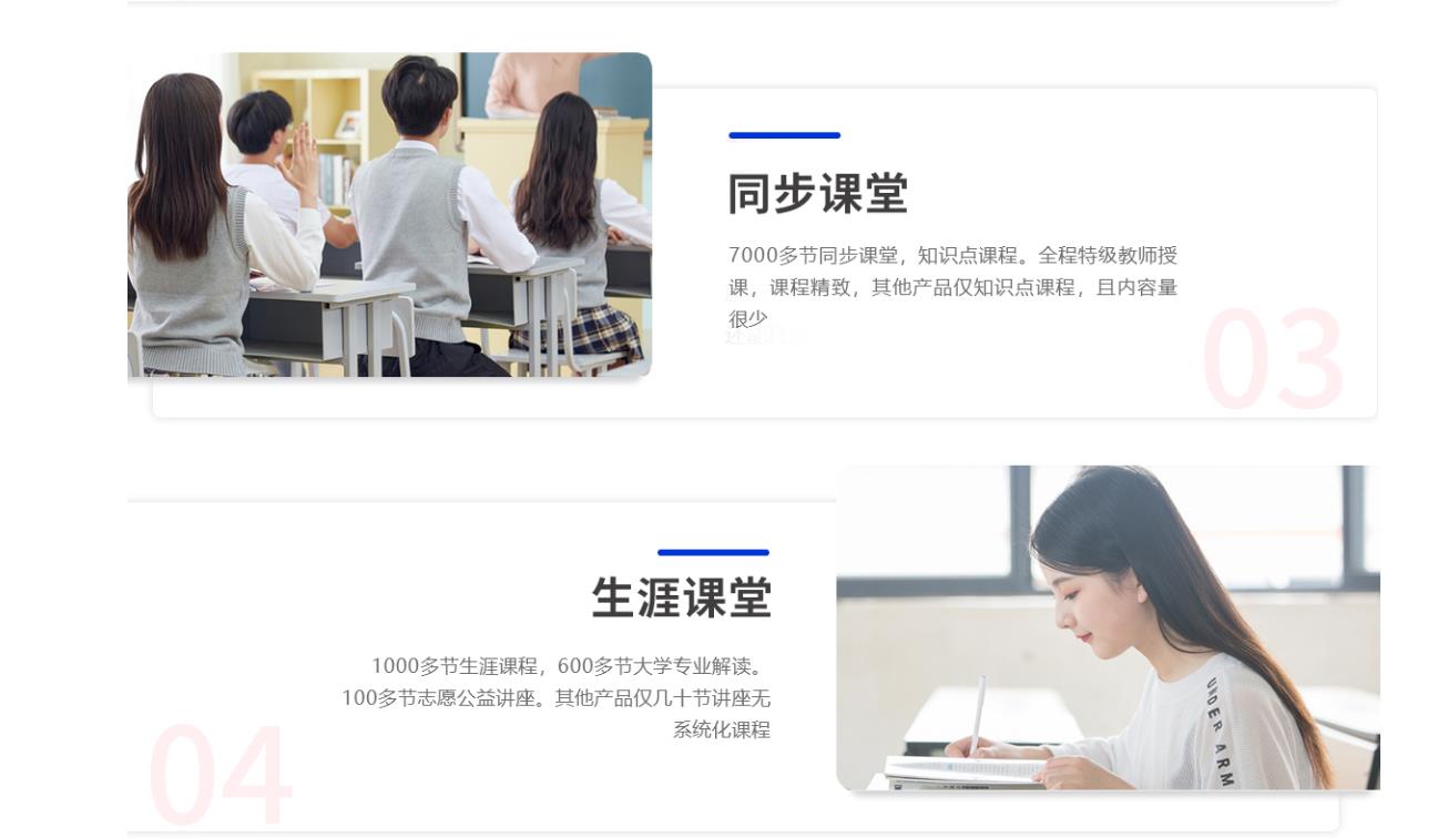 南阳十大高考志愿填报咨询机构排名 南阳十大高考志愿填报咨询机构排名