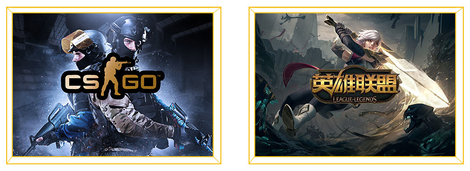 青岛十大王者荣耀电竞学校排名