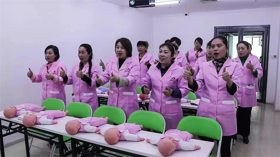 辽宁沈阳育婴师考证培训学校排名前十一览表