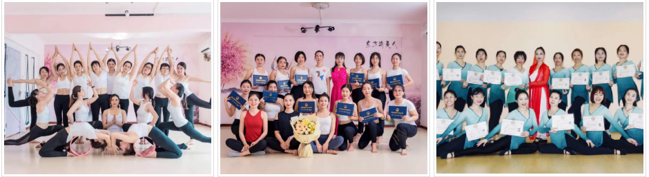 东方瑜伽教练培训学校 东方瑜伽教练培训学校