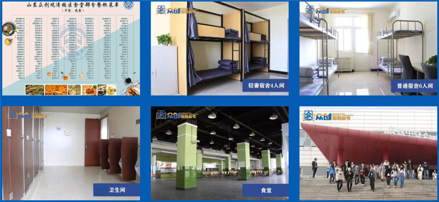 2022济宁十大寄宿考研机构排名