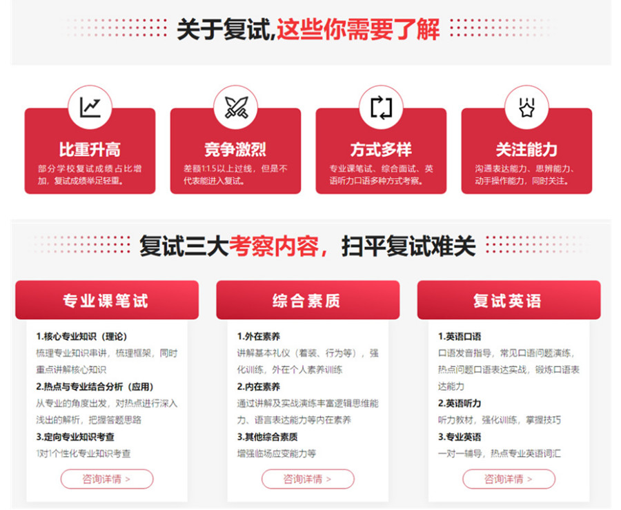 1646125177029002379.jpg 是_副本.jpg