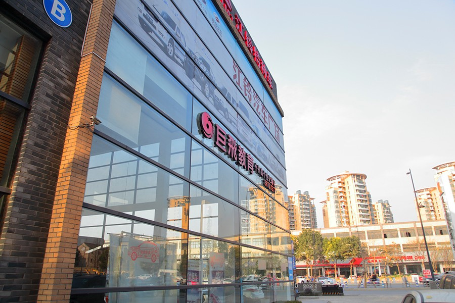 1646127355601072999.jpg 14612255922314893.jpg