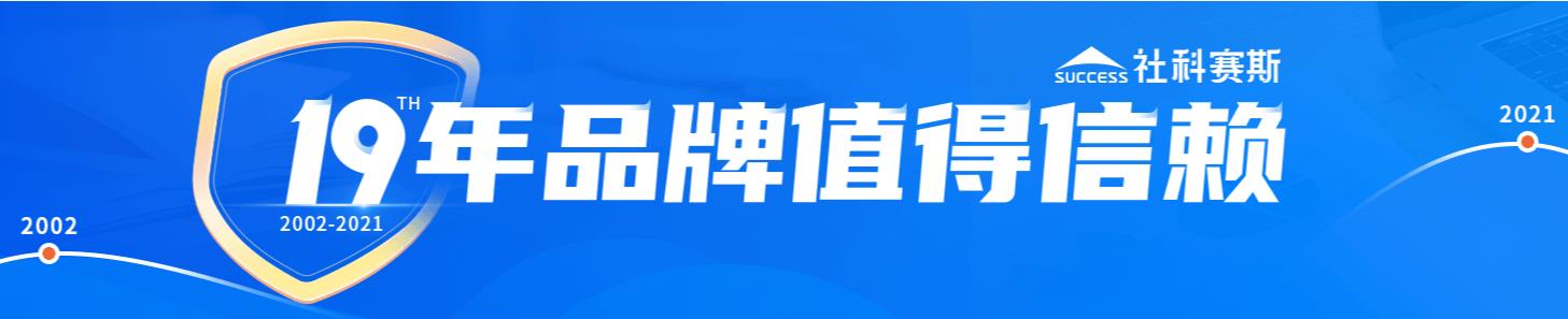 2022十大管理类联考培训机构实力排名