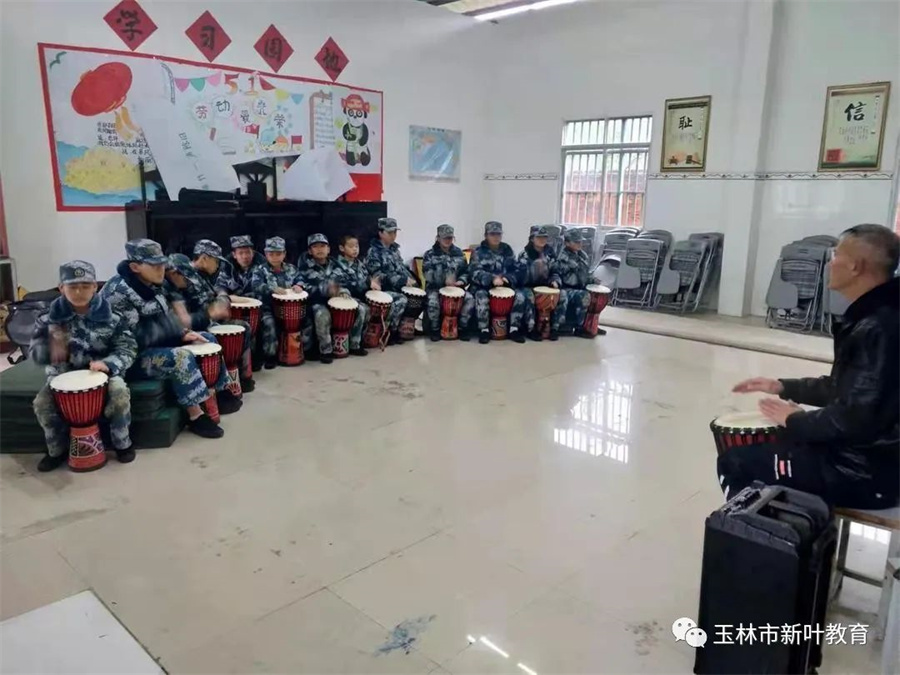 新叶叛逆戒网瘾教育学校