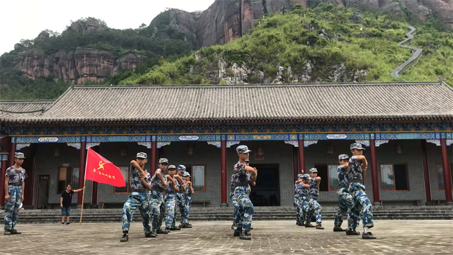 新叶叛逆戒网瘾教育学校