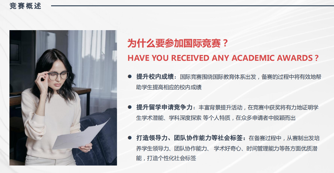 1646186163777071580.png 国际参加为啥.png