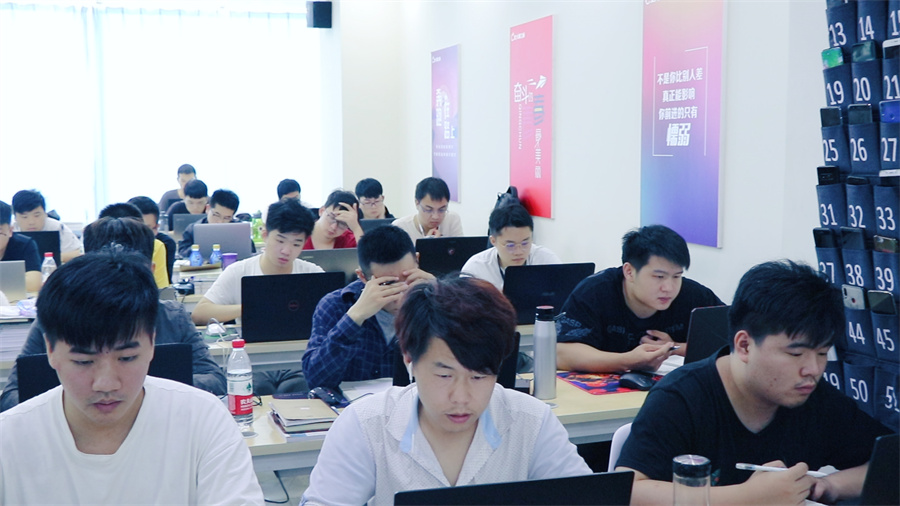 北大青鸟web前端工程师培训班