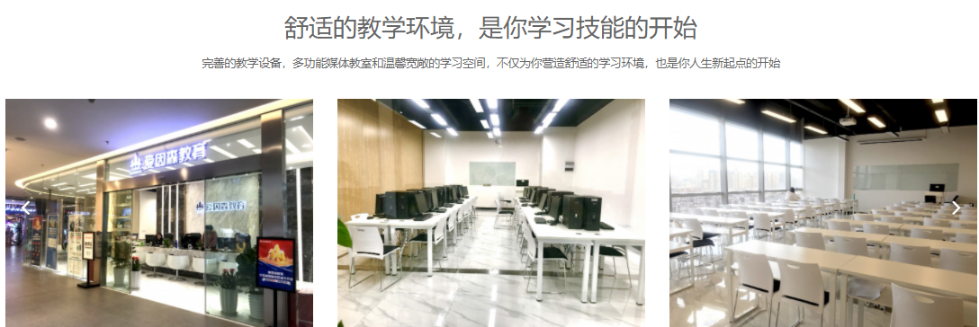 昆明专升本提升机构10大排名 昆明专升本提升机构10大排名