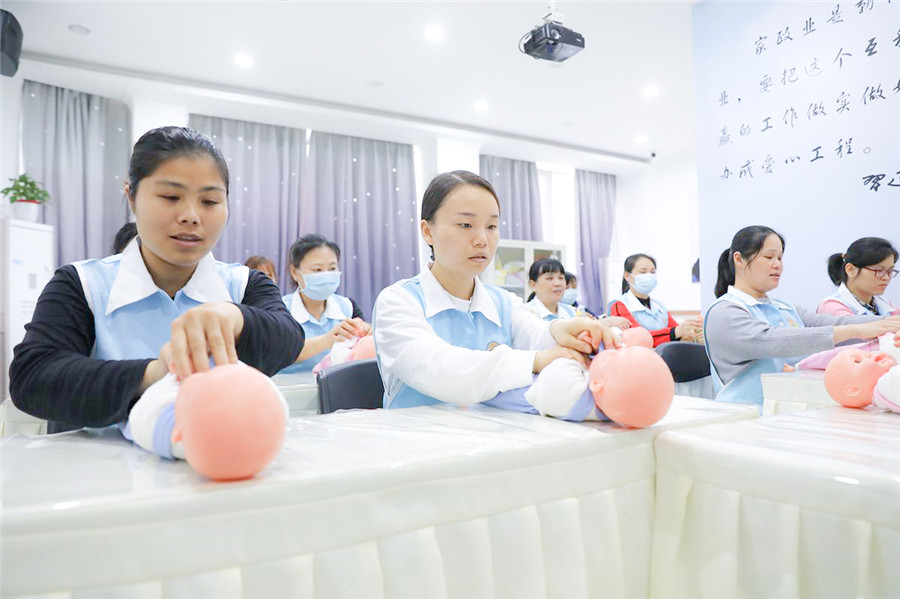 珠海10大育婴师考证实训中心排名