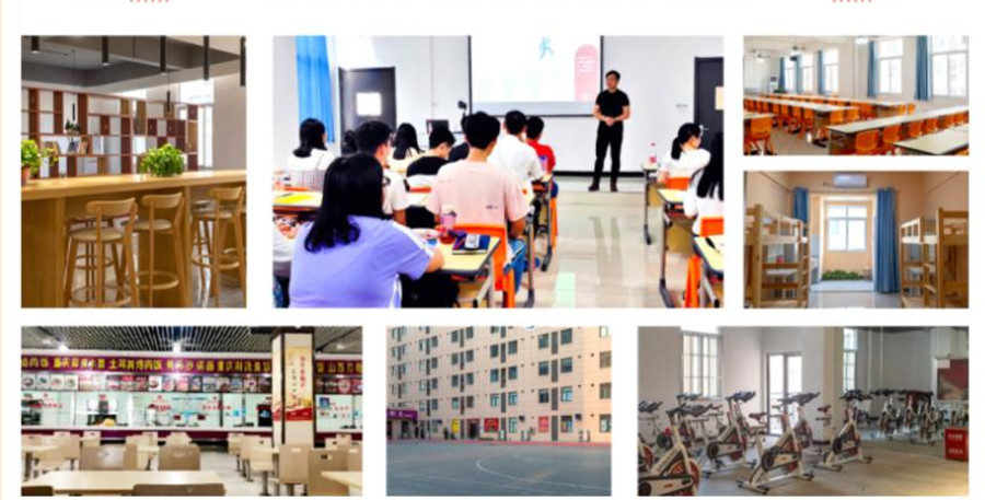 新东方在线考研复试调剂机构 新东方在线考研复试调剂机构